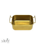 ظرف استیل طلایی مستطیل دسته دار 14/18