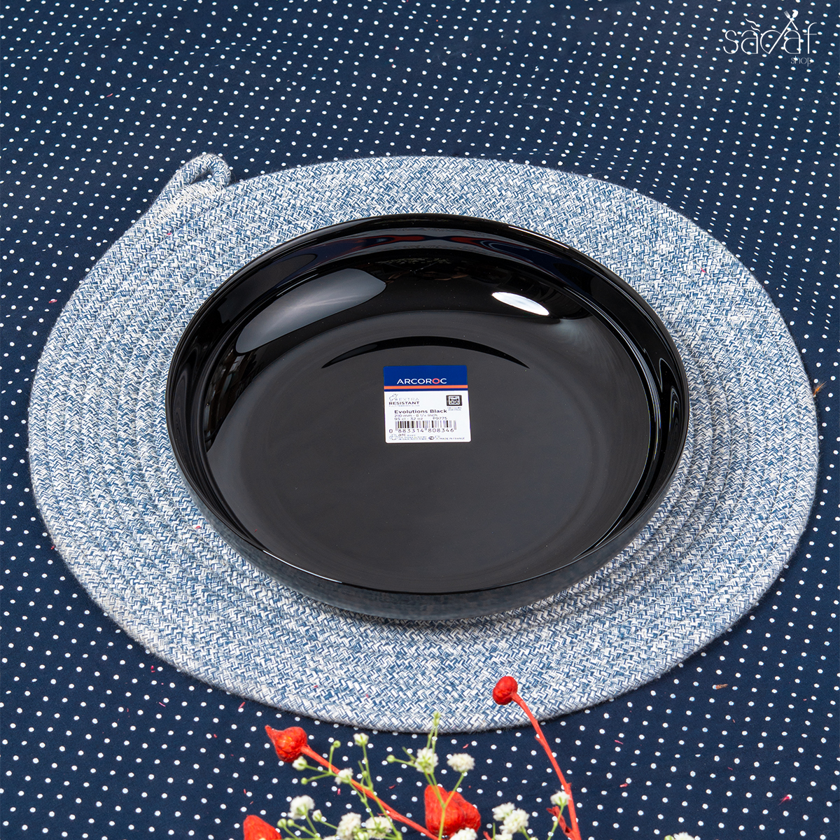 5 پلیت سرو دیپ 21 سانت مشکی آرکوپال لومینارک (یک عددی) - تصویر 1